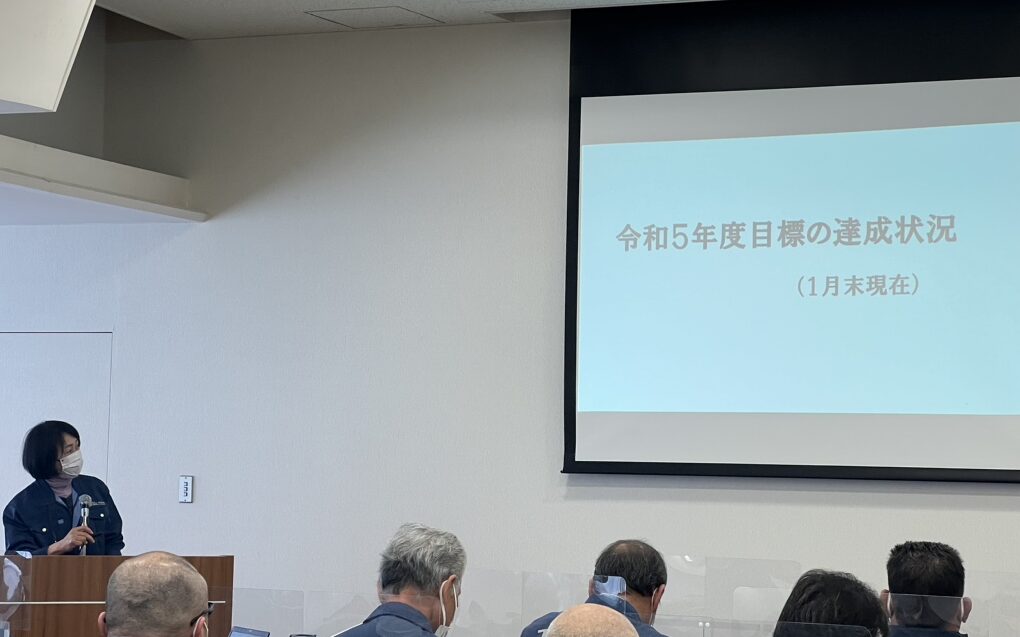 令和5年を振り返って、社長より。